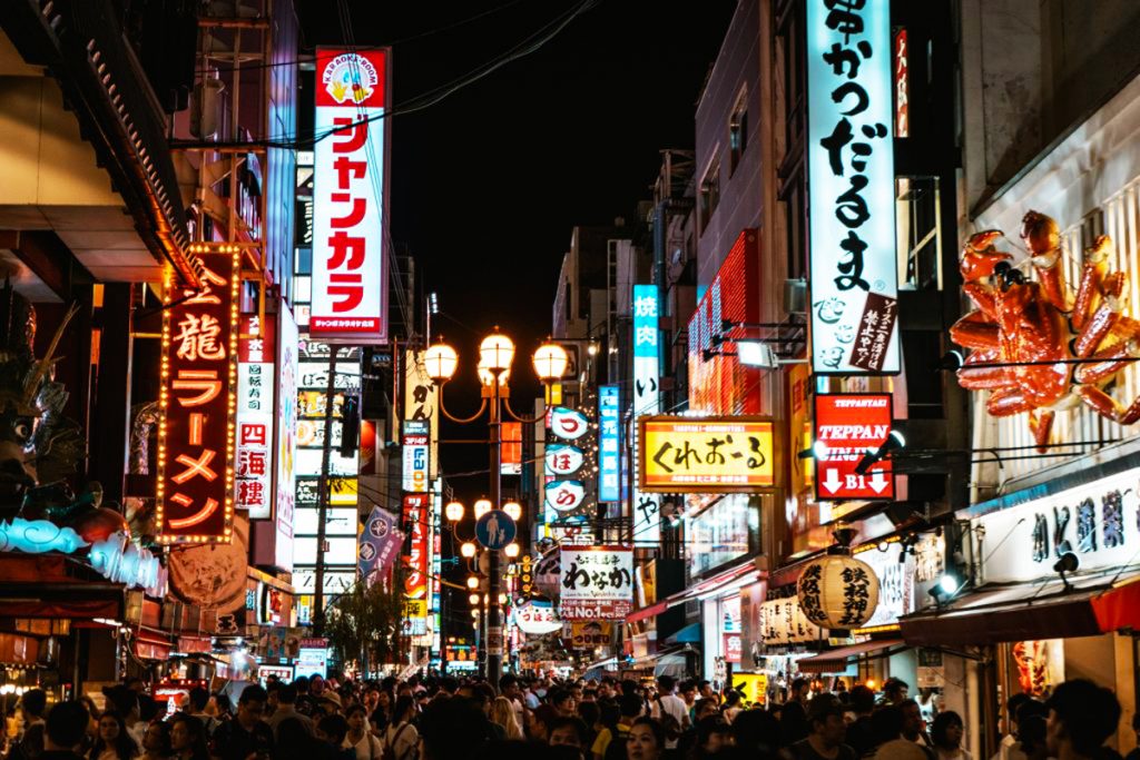 Shopping in Osaka’s Dotonbori district