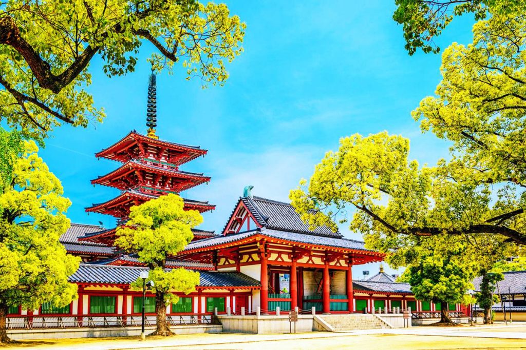 Shitennō-ji Temple in Osaka