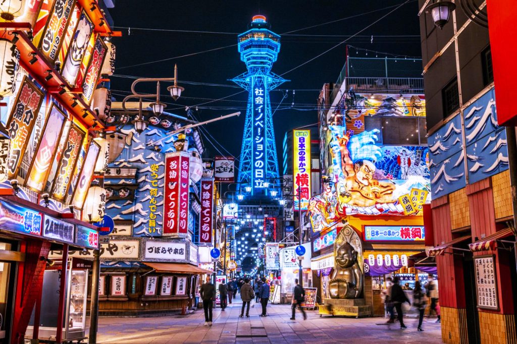 Osaka cityscape at night with neon signs