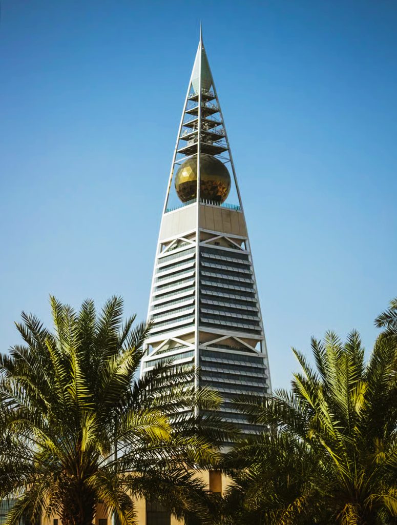 Al Faisaliah Tower