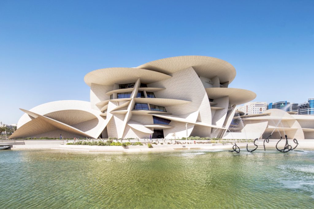 National Museum Doha