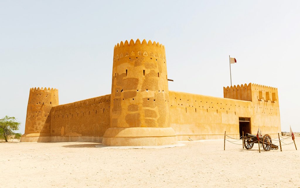 UNESCO Fort Doha