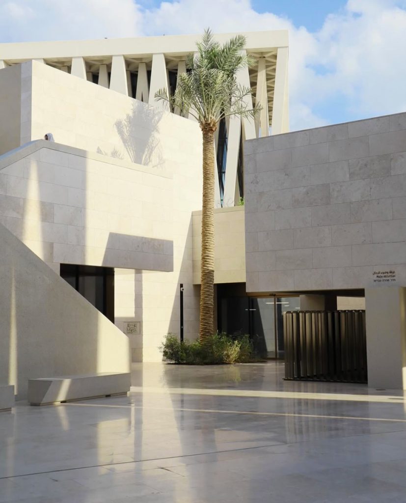 Saadiyat Cultural District